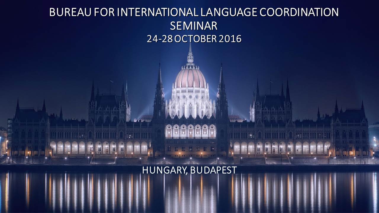 2016 Budapest, Hungary: Authenticity in training and testing: Making it real